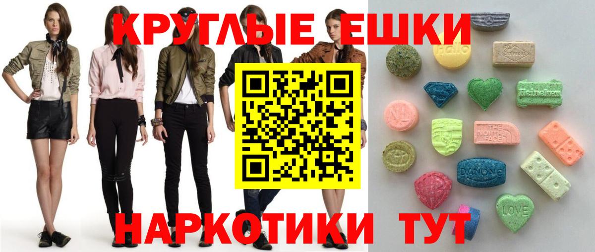 Экстази бентли Кулебаки