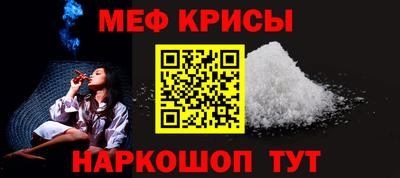 мдпв Изобильный