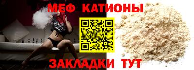 герыч Ирбит