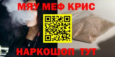 скорость mdpv Ипатово