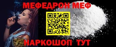 бошки Заволжье