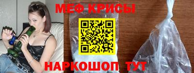 бошки Заволжье