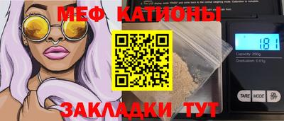 герыч Ирбит