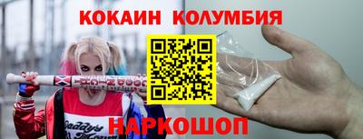 мдпв Изобильный
