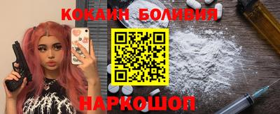 мдпв Изобильный