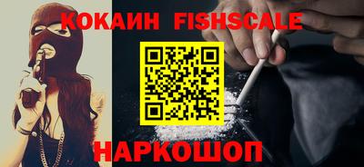 скорость mdpv Ипатово