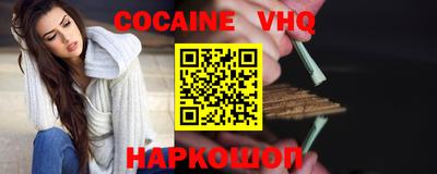 дживик Заводоуковск