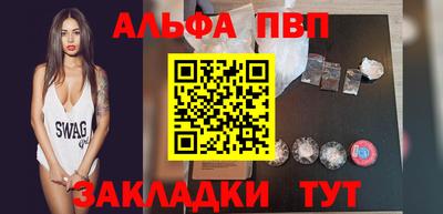 дживик Заводоуковск