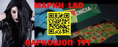 герыч Ирбит