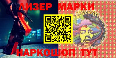 скорость mdpv Ипатово