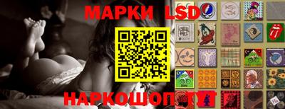 бошки Заволжье