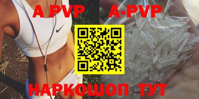 дживик Заводоуковск