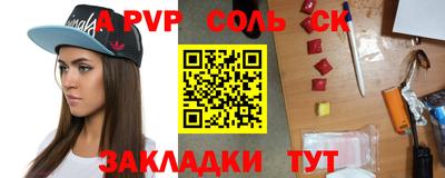 мдпв Изобильный