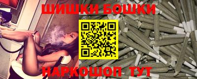 дживик Заводоуковск
