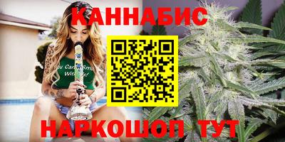 герыч Ирбит