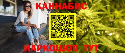 герыч Ирбит