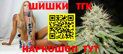 скорость mdpv Ипатово
