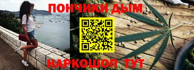 дживик Заводоуковск