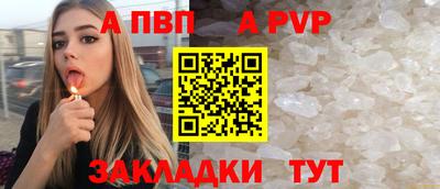 мдпв Изобильный