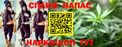 бошки Заволжье