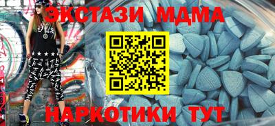 герыч Ирбит