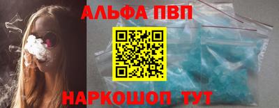 скорость mdpv Ипатово