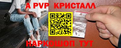 скорость mdpv Ипатово