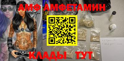 скорость mdpv Ипатово
