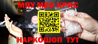 бошки Заволжье