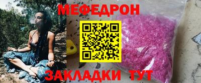 скорость mdpv Ипатово
