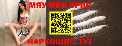 бошки Заволжье